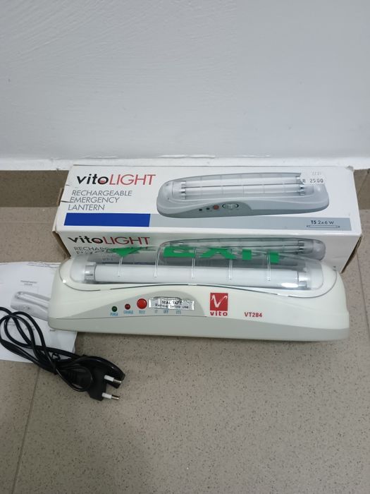 Самозареждана лама ИЗХОД  Т5 2 х6 w