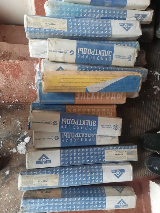 Электроды российские