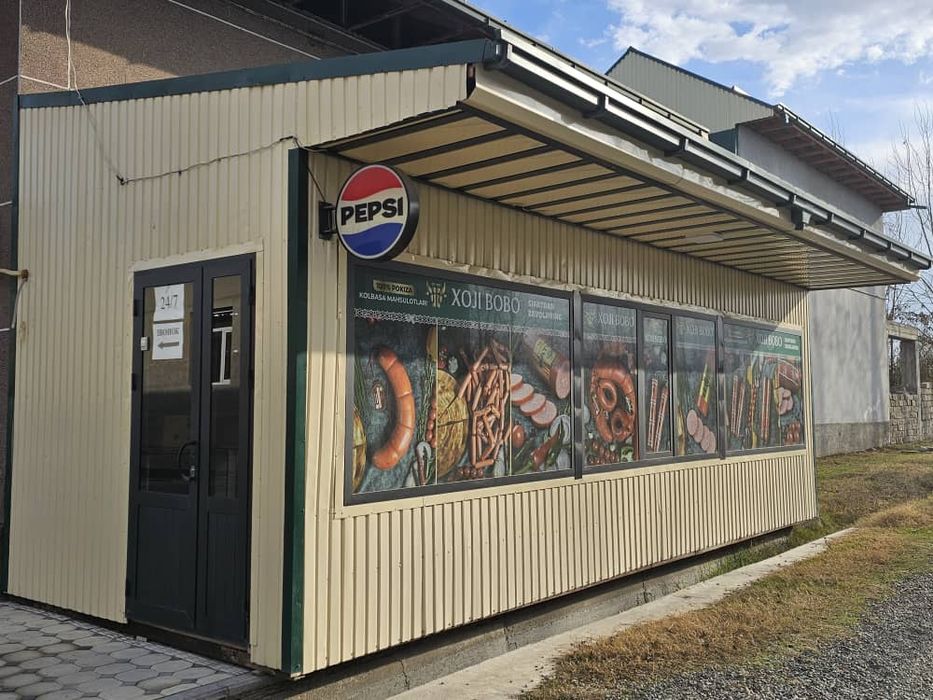 Тайёр кўчма дўкон