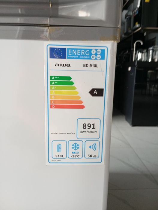 Морозилка Morozilka Muzlatgich Морозильник Morozilnik