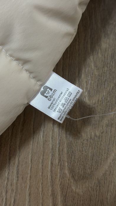 Новый комбинезон