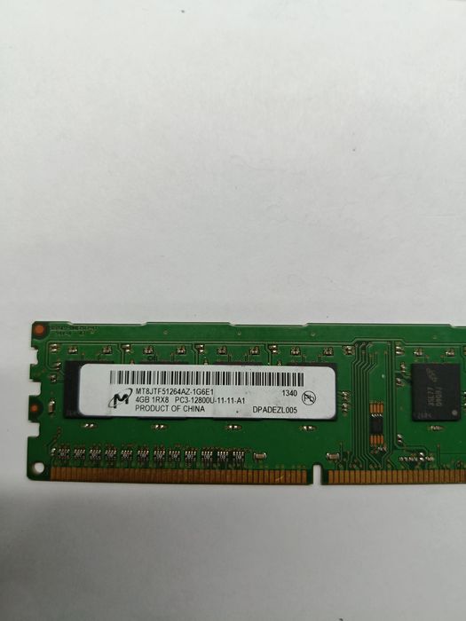 DDR 3  4gb 1600/1333