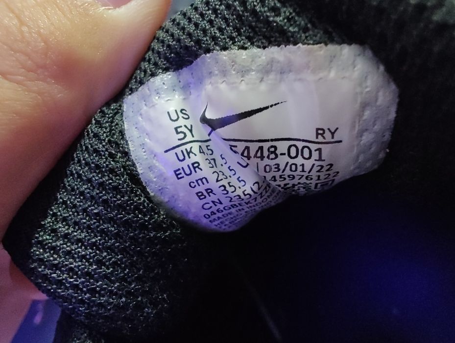 Nike Court Vision  Black Маратонки 37,5