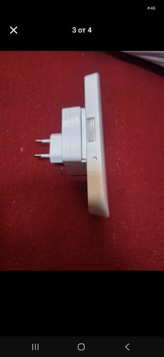 LED Нощна лампа с датчик за движение + Адаптер (Нова)
