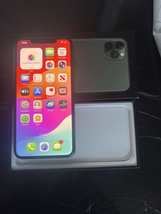 iPhone 11 pro Max sotiladi