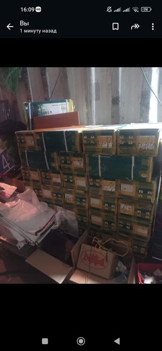 Продам паркетную доску.