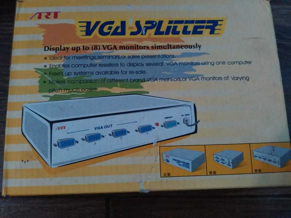 Новый VGA сплиттер 8 портов