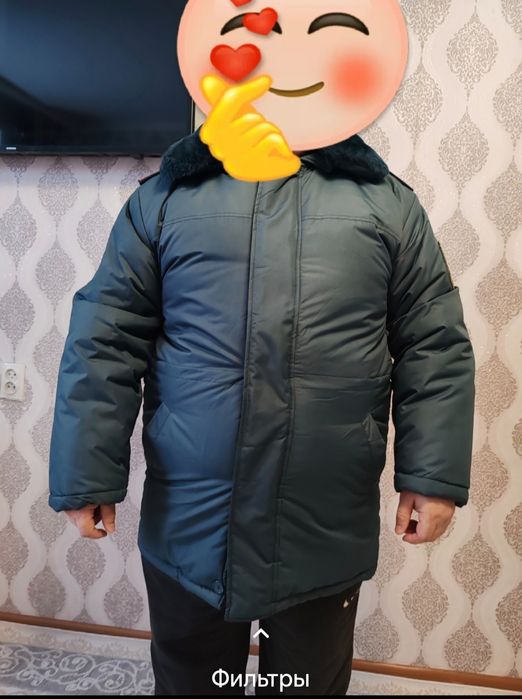 Военный парадный бушлат