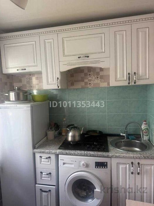 продается квартира