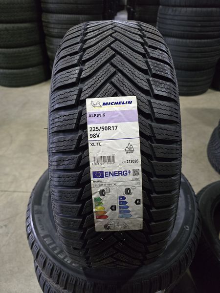 225/50/17 MICHELIN 2бр