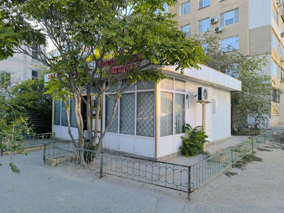 Продуктовый магазин