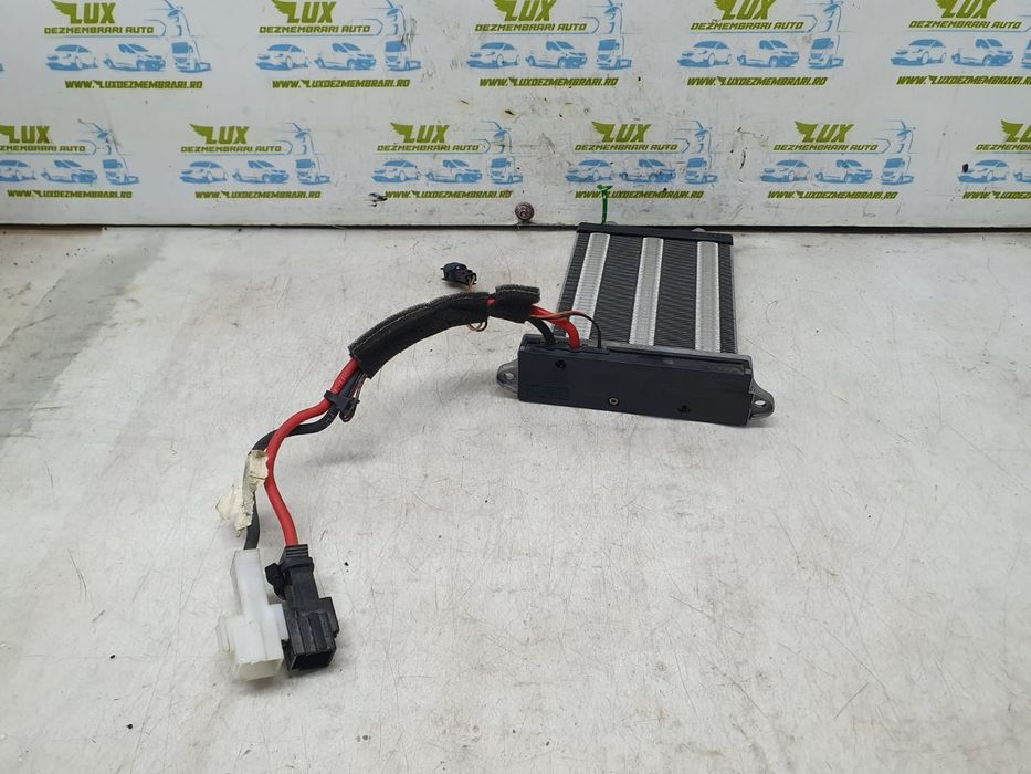 Radiator electric bord 3m51-18k463-fd Ford Kuga 1 (2008 - 2013)