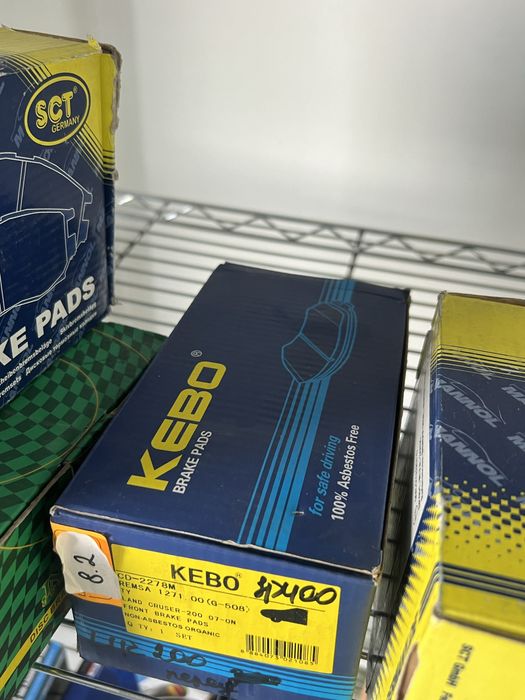 Колодки Toyota,lexus,subaru,honda