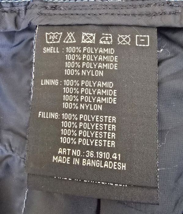 Дамско марково яке GAASTRA