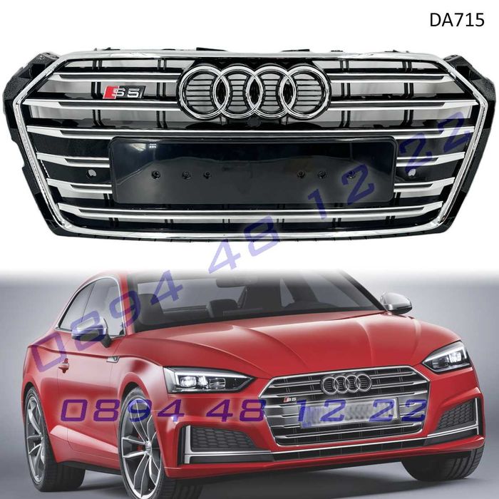 Предна S5 Sline решетка Audi A5 S5 16-19 хром сив грил броня ауди а5