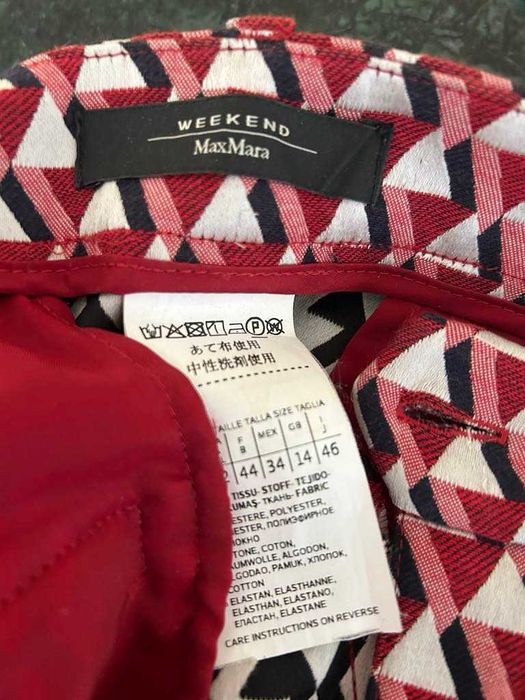 Дамски панталон Weekend MaxMara, размер IT 46