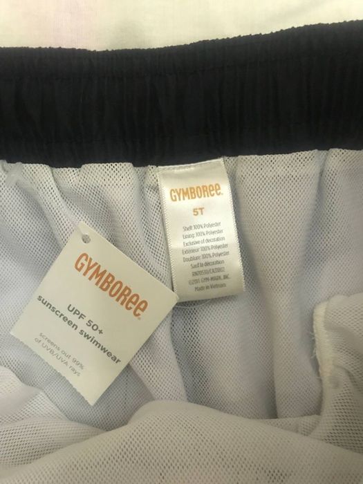 Шорты бермуды для плавания  мальчика