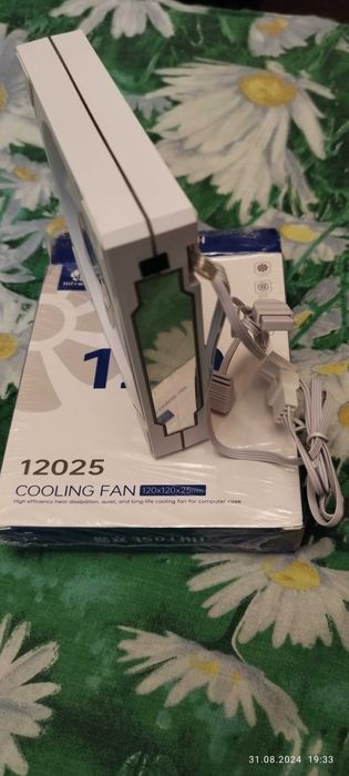 Вентилятор корпусный (Кулер- глубина цвета) ARGB