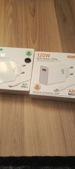 Зарядное устройство Xiaomi