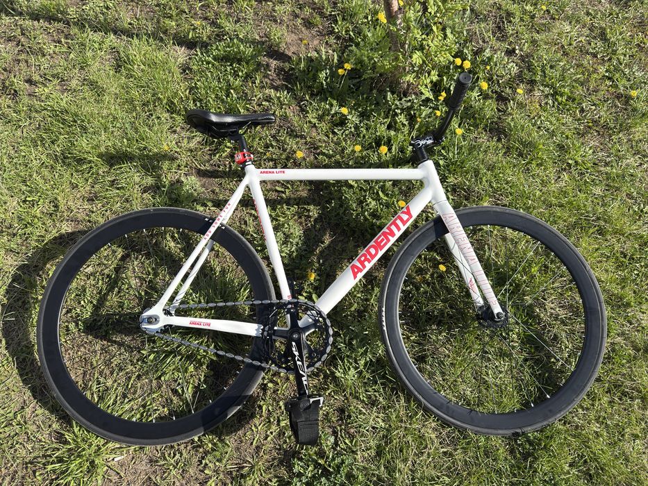 Ardently arena lite