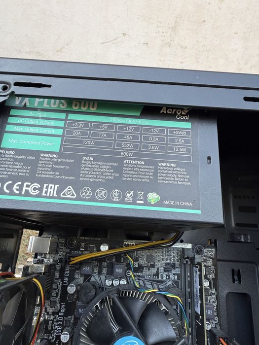 Процессор: Intel Core i5-7500