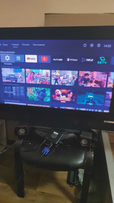 LG Tv 81см wi-fi youtube smart bох