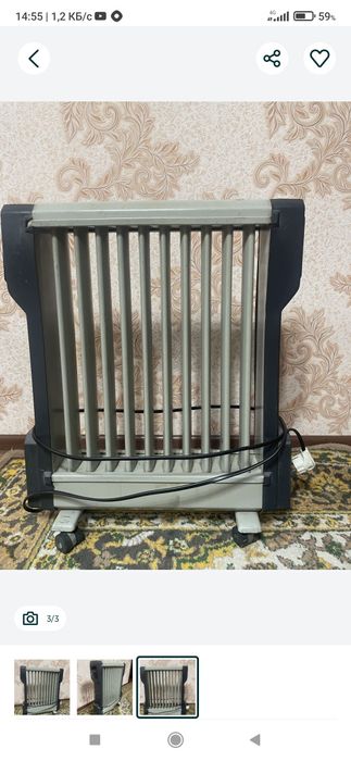 обагривател советиский