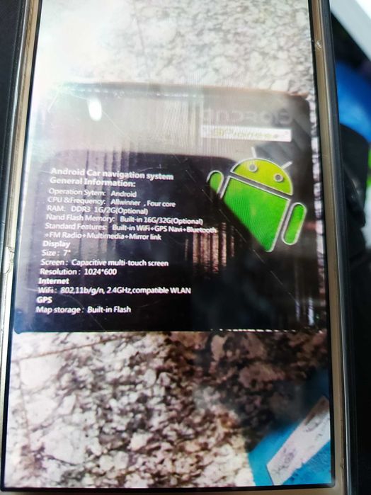 Автомагнитола на андроиде