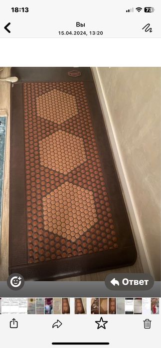 Продам тепловой матрас Серагем