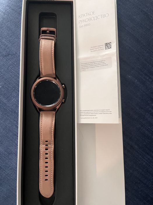 Samsung galaxy watch 3