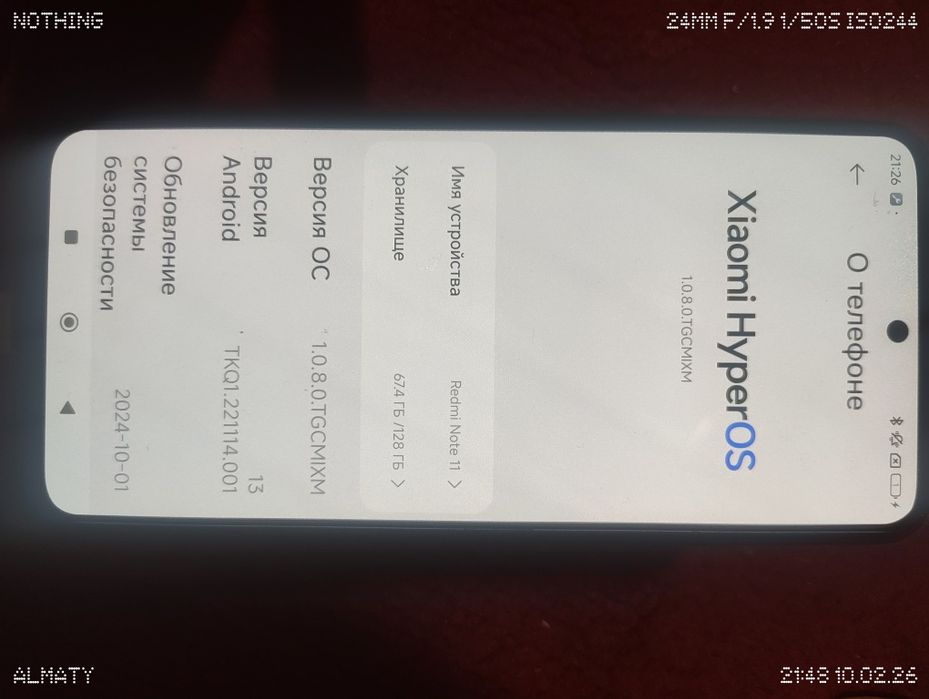 Редми нот 11 продам срочна