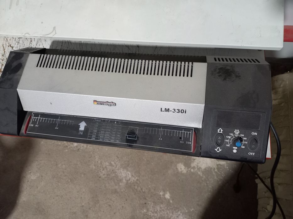 Ламинационый аппарат