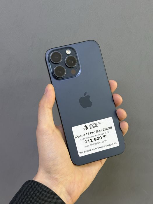 Iphone 15 Pro Max 256 GB | Mobile Zone