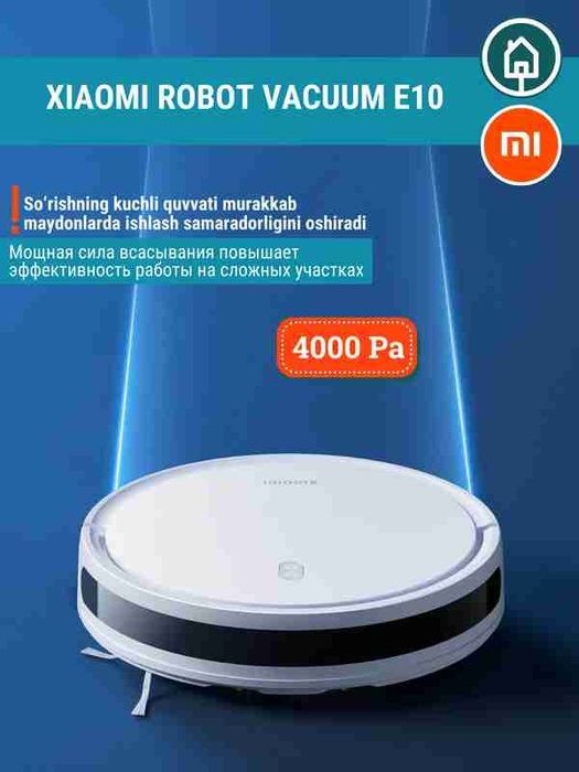Робот пылесос от Xiaomi 10e