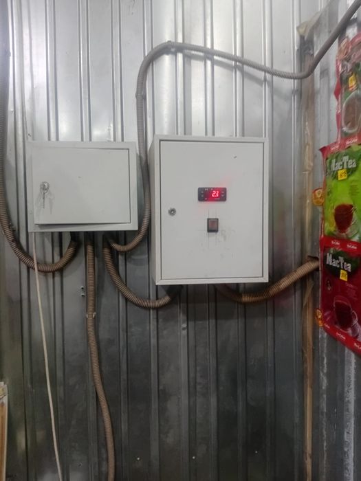 Продам маразильное аборудывание