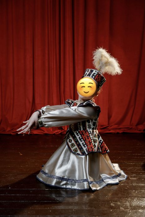 Казахский национальный костюм