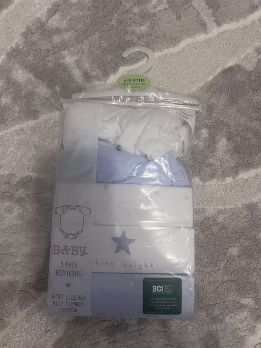 Lot haine baietel  6-9 luni