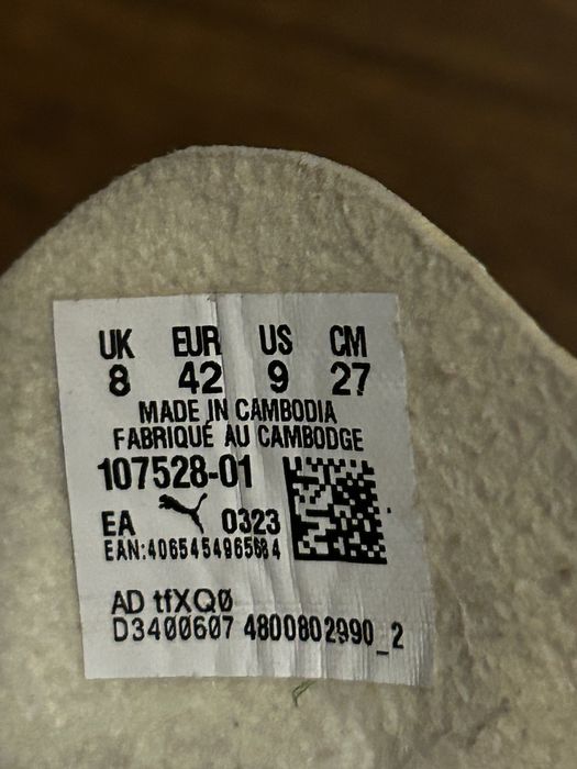 Ghete fotbal teren sintetic