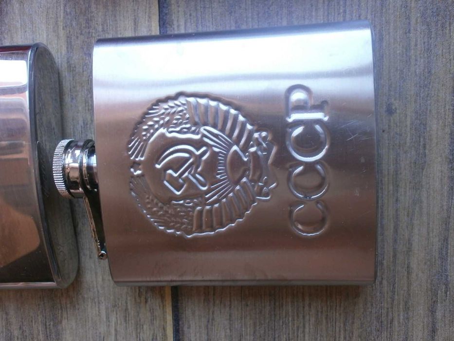 Колекция Джобна Бутилка, Манерка за алкохол