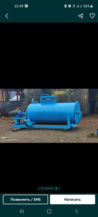 Аппарат полистиролбетон