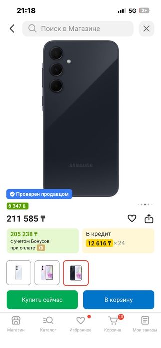 Продам samsung galaxy a35