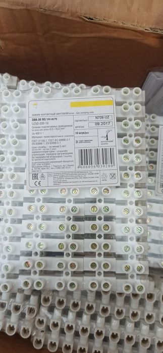 Зажим IEK  контактный  винтавой
винтовой ЗВИ-30 н/г 6-16мм2 12пар IEK