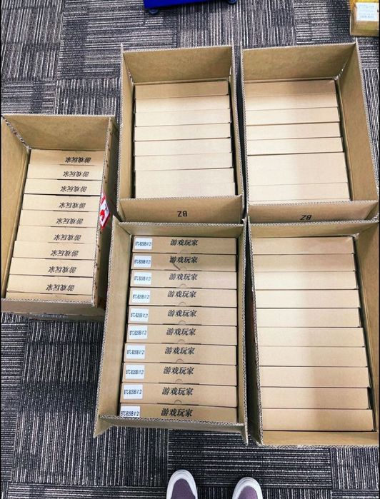 Материнская плата B250 — это серия плат на чипсете Intel B250, часто и