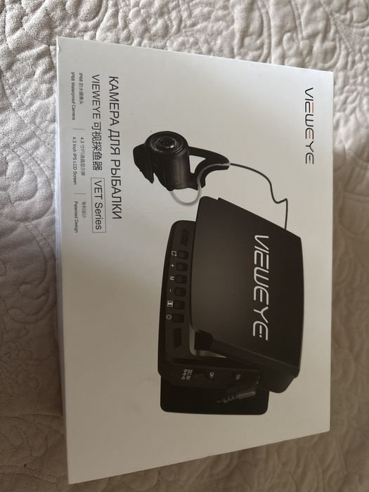 Продам камеру для рыбалки