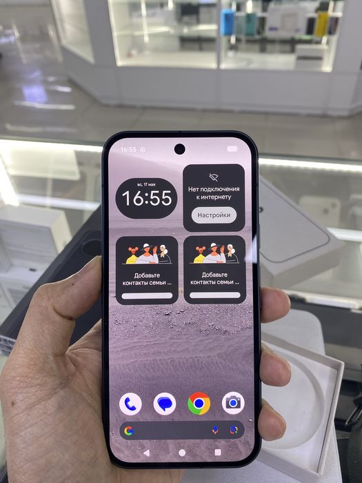 Продам Google Pixel 10