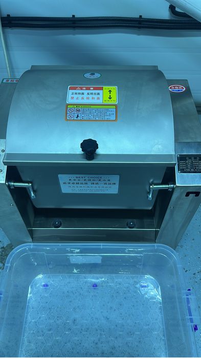 Оборудование бу для магазина