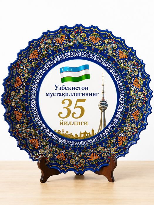 Совгалар,Риштон,Подарки/Сувениры/ручная работа/керамика/Риштан