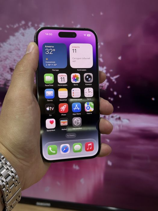 Телефон iPhone 14 Pro