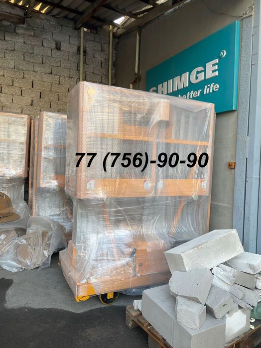 Ножничный подъемник 3.9м|Электрическая подъемная платформа 300 кг Saab