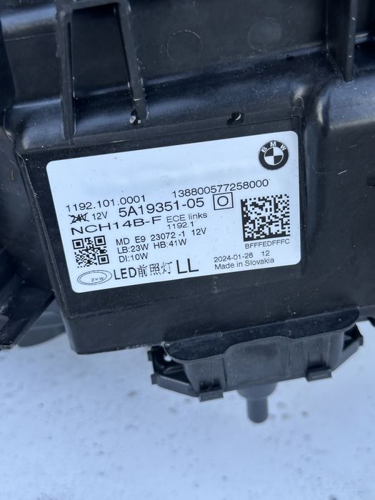 Bmw g22 Led  ляв фар оргинален